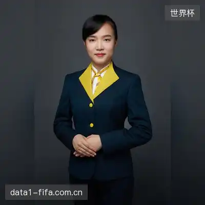成霏柯